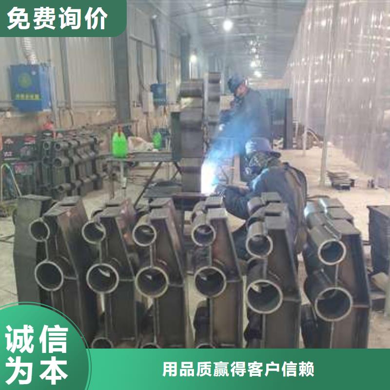 护栏【河堤防撞护栏】您身边的厂家