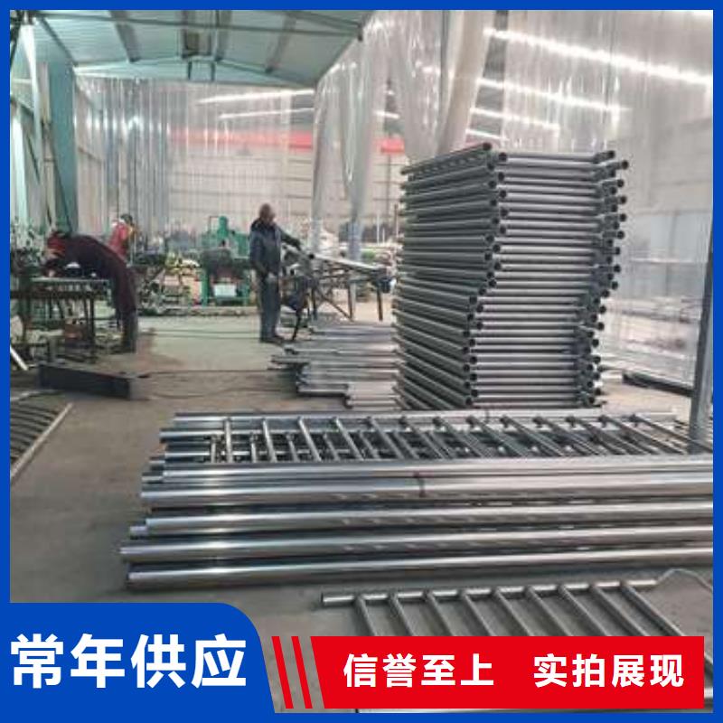 护栏交通防撞围栏品质之选