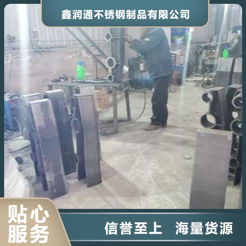 【护栏河道护栏市场报价】