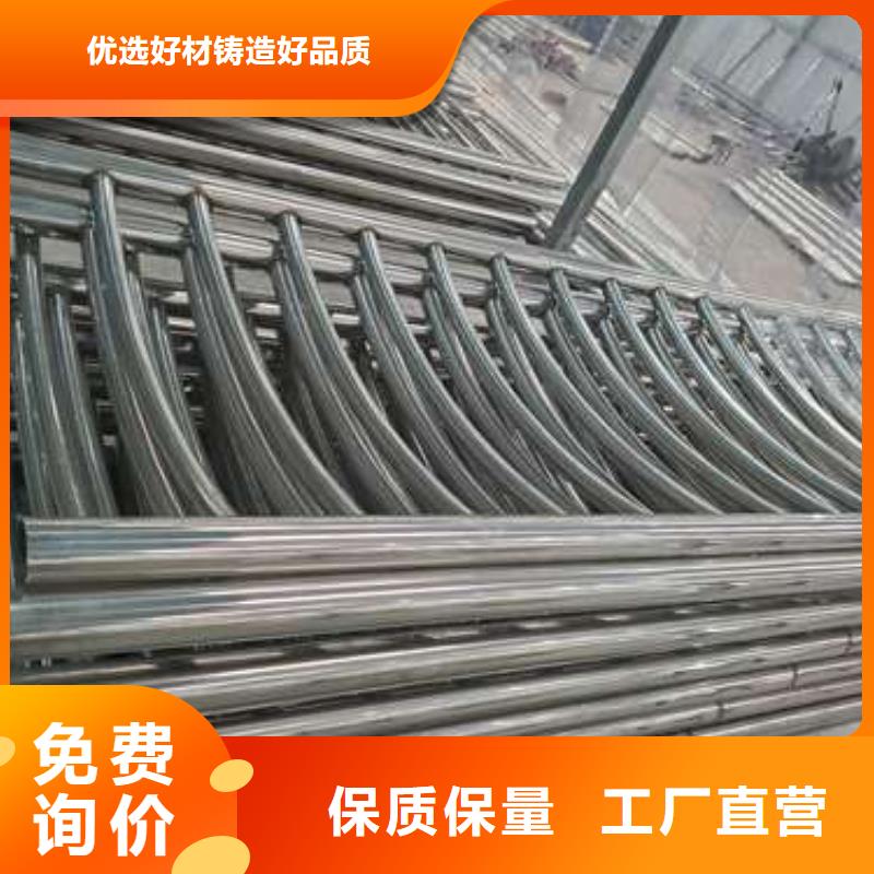 护栏景观护栏真材实料
