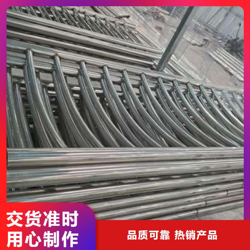 【护栏】-铝合金护栏诚信厂家
