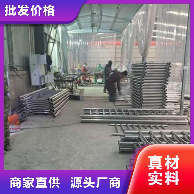 【护栏桥梁人行道护栏栏杆真材实料加工定制】