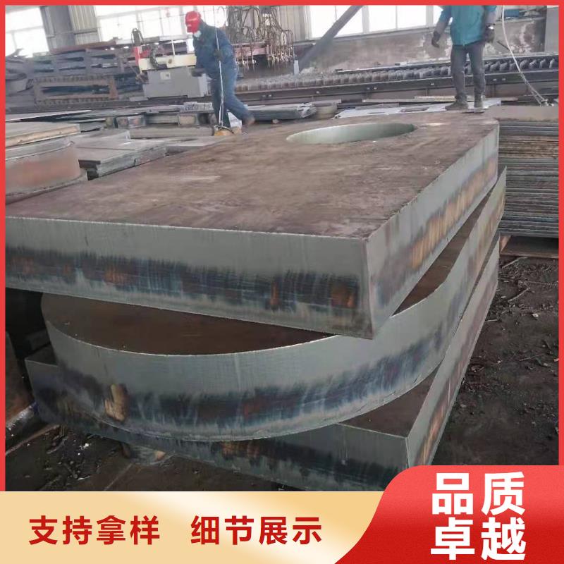 40cr钢板Q355NE钢板售后无忧