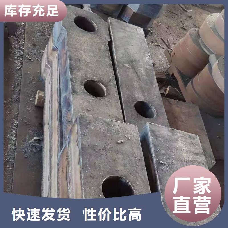 42crmo钢板65锰钢板厂家十分靠谱