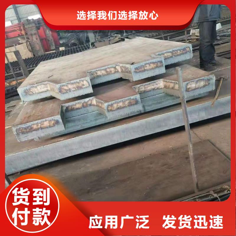 42crmo钢板优选货源