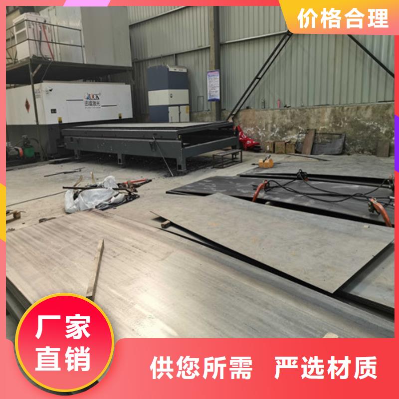 防撞护栏不锈钢景观护栏工厂自营