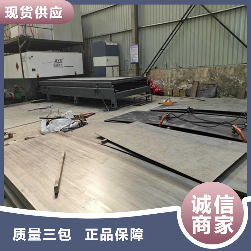 防撞护栏【道路护栏】高标准高品质