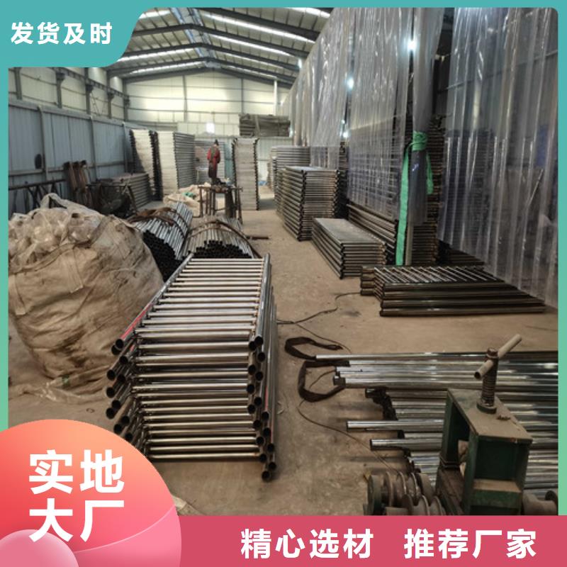 防撞护栏中央分隔栏定制销售售后为一体