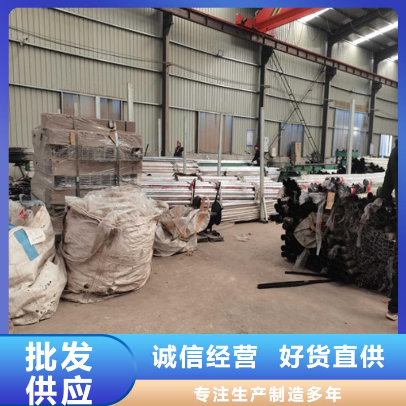 防撞护栏不锈钢复合管护栏栏杆库存充足