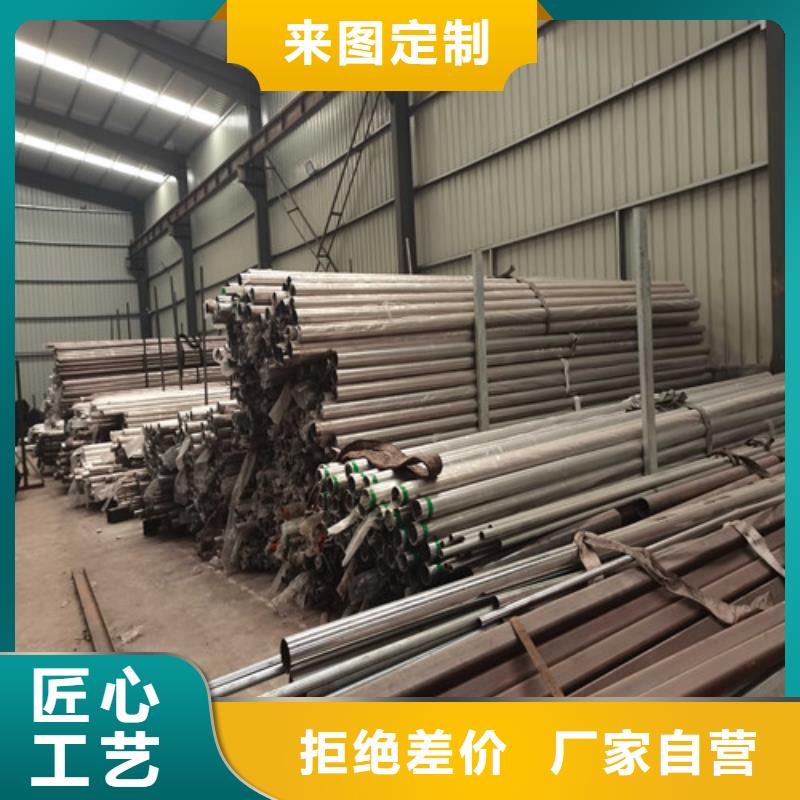 防撞护栏桥梁栏杆严格把关质量放心