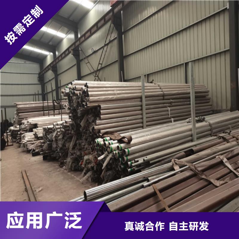 防撞护栏桥梁护栏工艺成熟