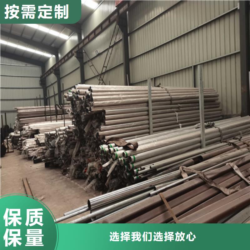 防撞护栏【防撞护栏】自有生产工厂