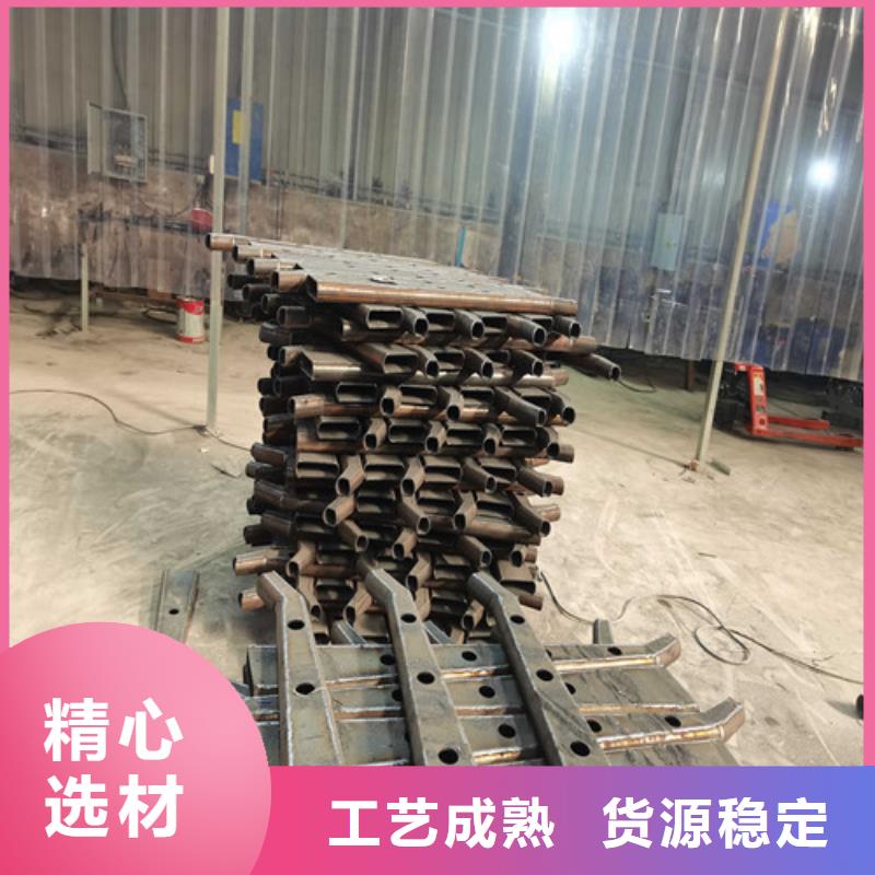 【防撞护栏_不锈钢复合管栏杆N年大品牌】