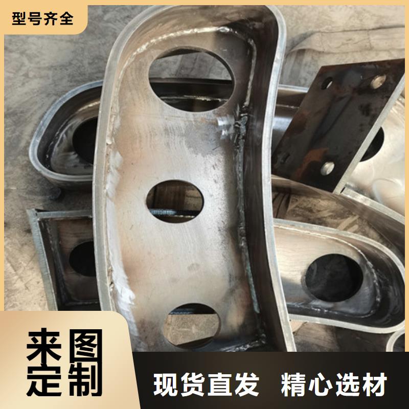 防撞护栏铝合金护栏生产型