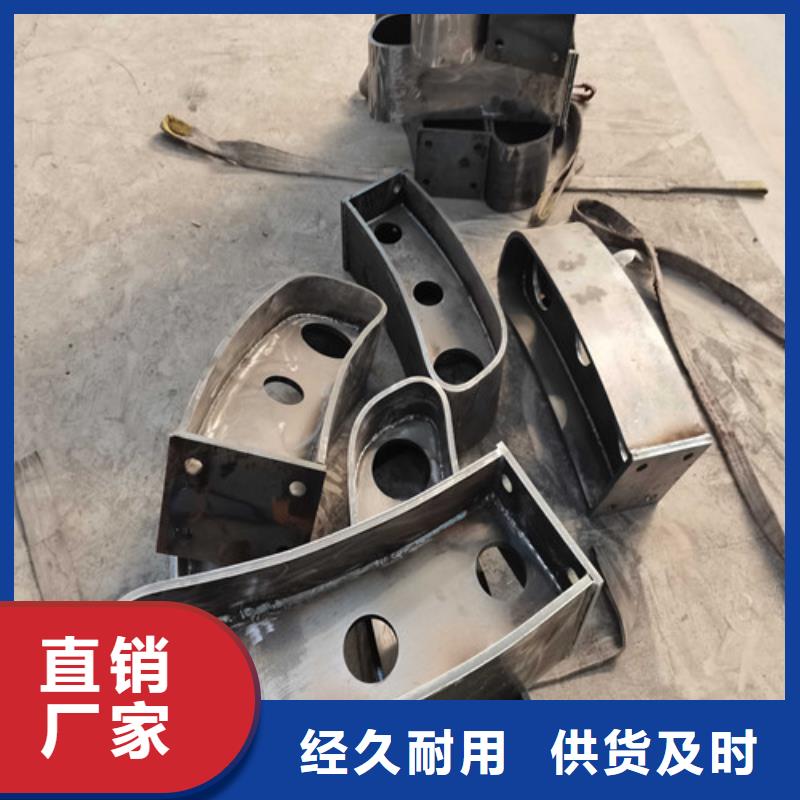 防撞护栏灯光护栏保质保量