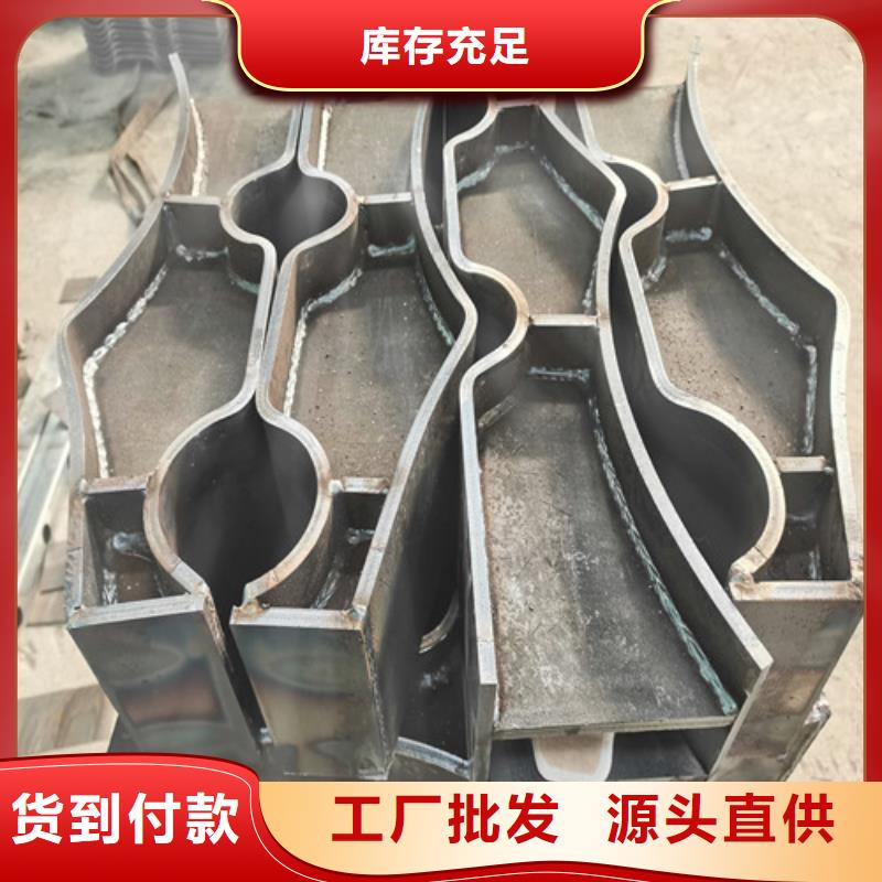 防撞护栏防撞立柱支持大小批量采购