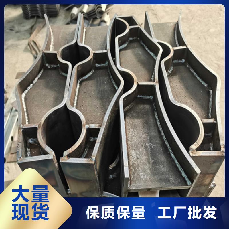 防撞护栏_河道护栏定金锁价