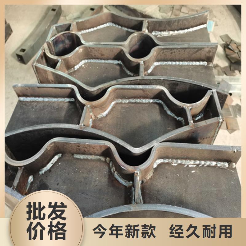 防撞护栏桥梁栏杆为您精心挑选