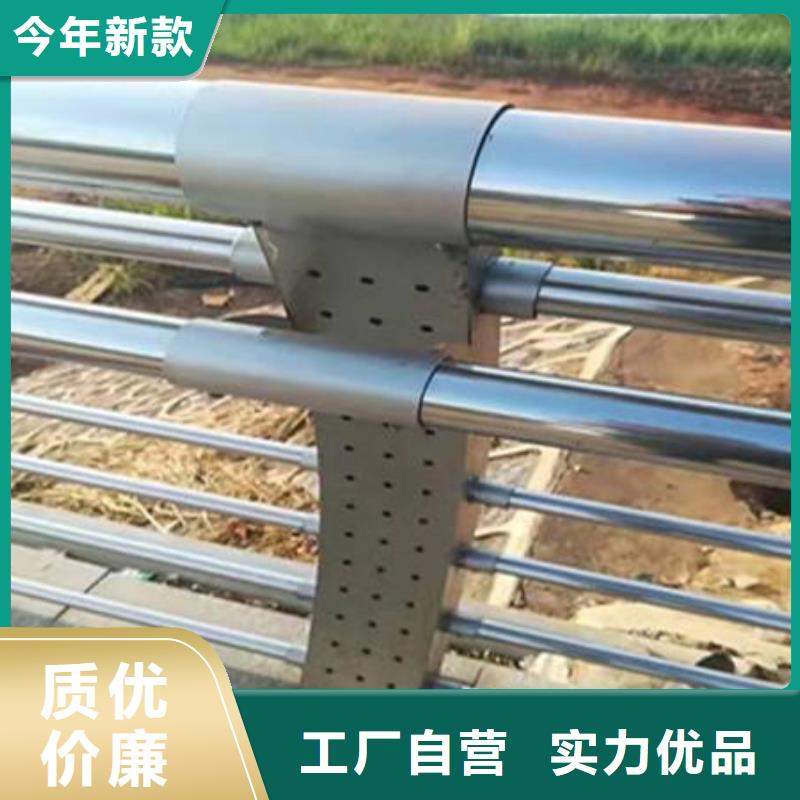 防撞护栏一件也发货