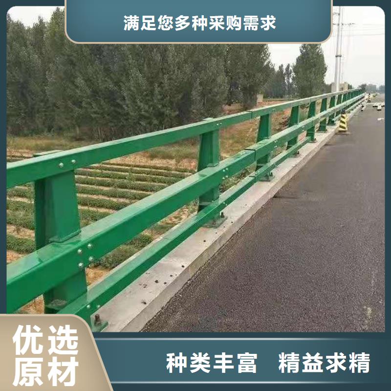 防撞护栏-防撞【护栏】的简单介绍