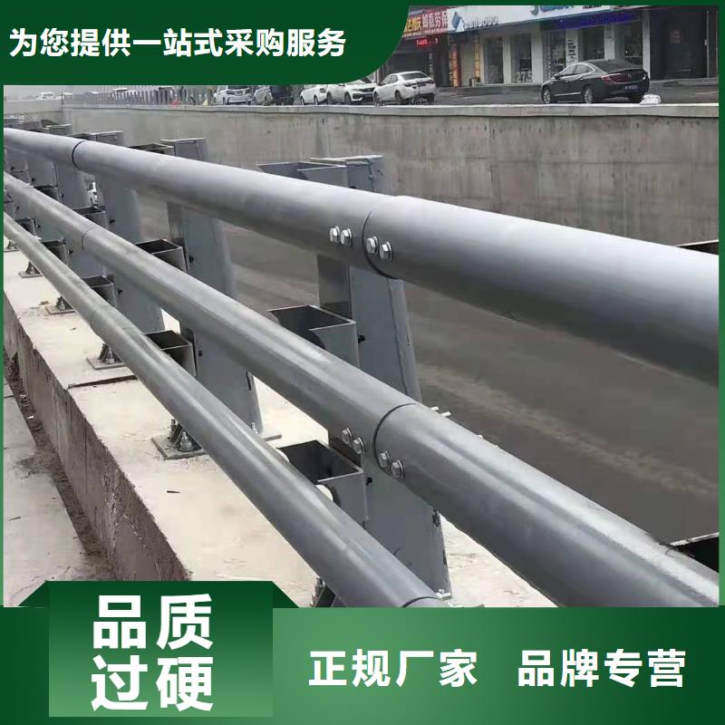 【防撞护栏】桥梁栏杆制造生产销售
