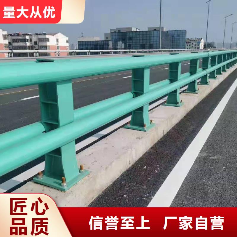 【防撞护栏】灯光护栏厂家直营