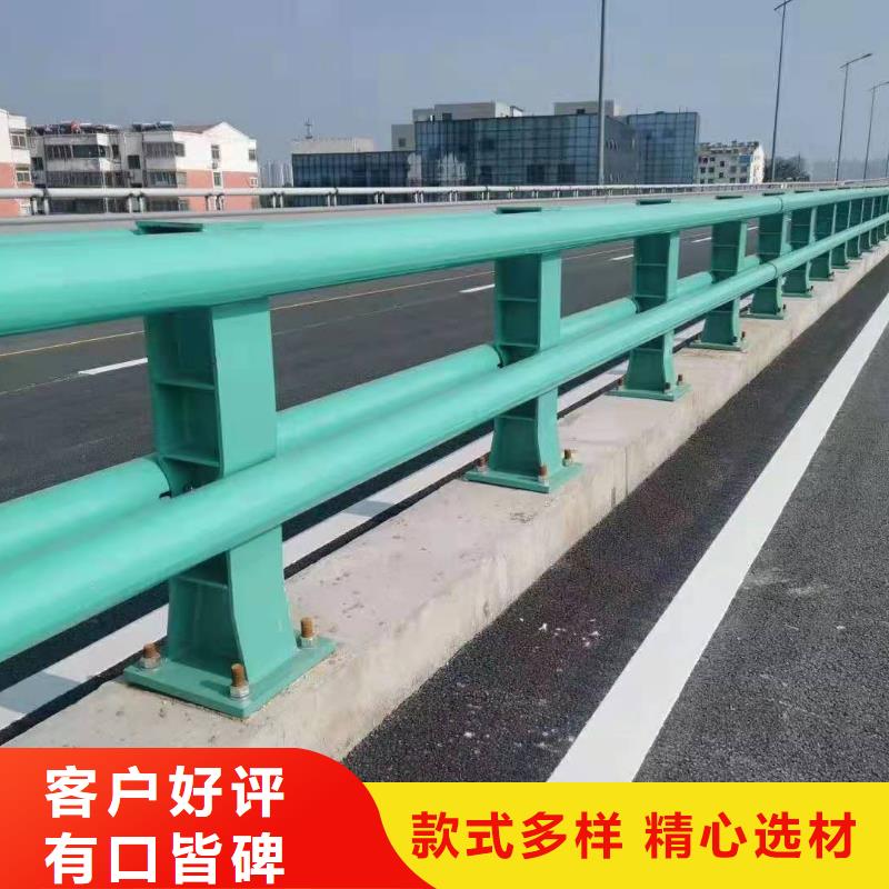 防撞护栏-【道路护栏】今年新款