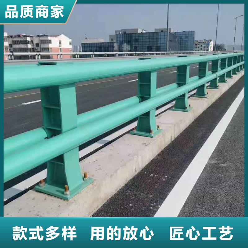 防撞护栏桥梁栏杆为您精心挑选
