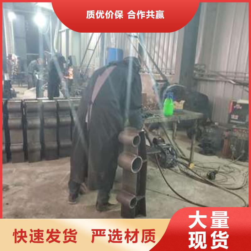 防撞护栏-【热镀锌立柱】一周内发货