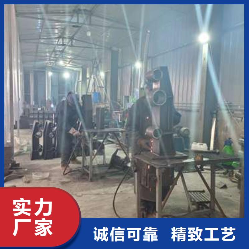 防撞护栏【景观护栏】匠心品质