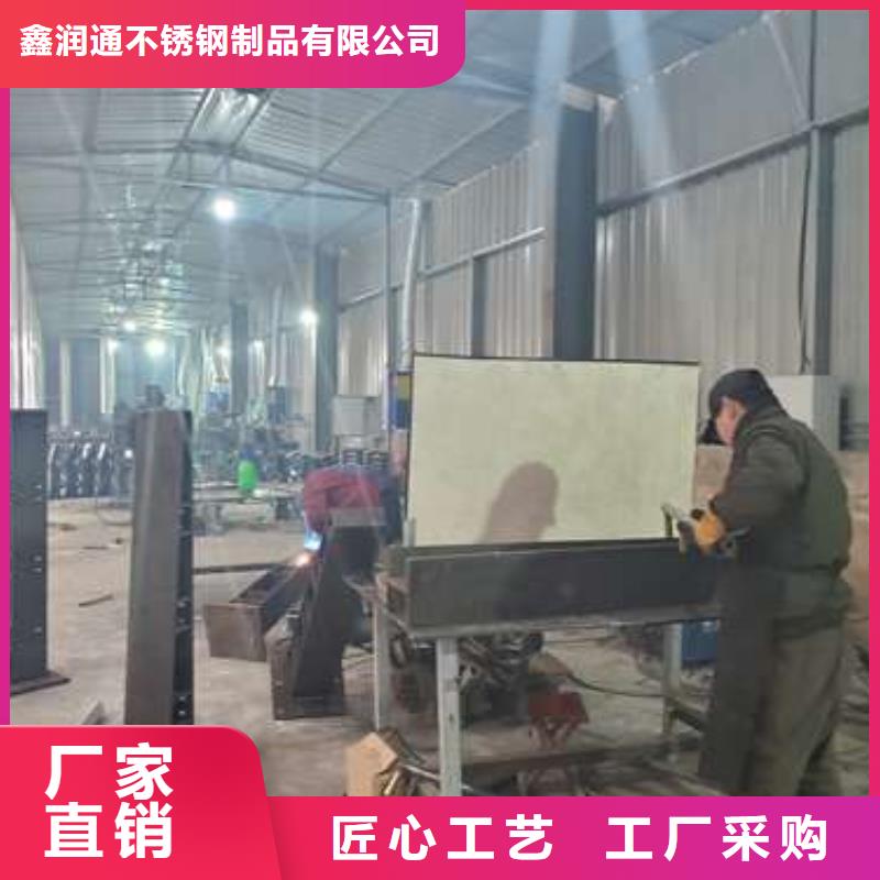 防撞护栏,不锈钢复合管护栏栏杆优选原材