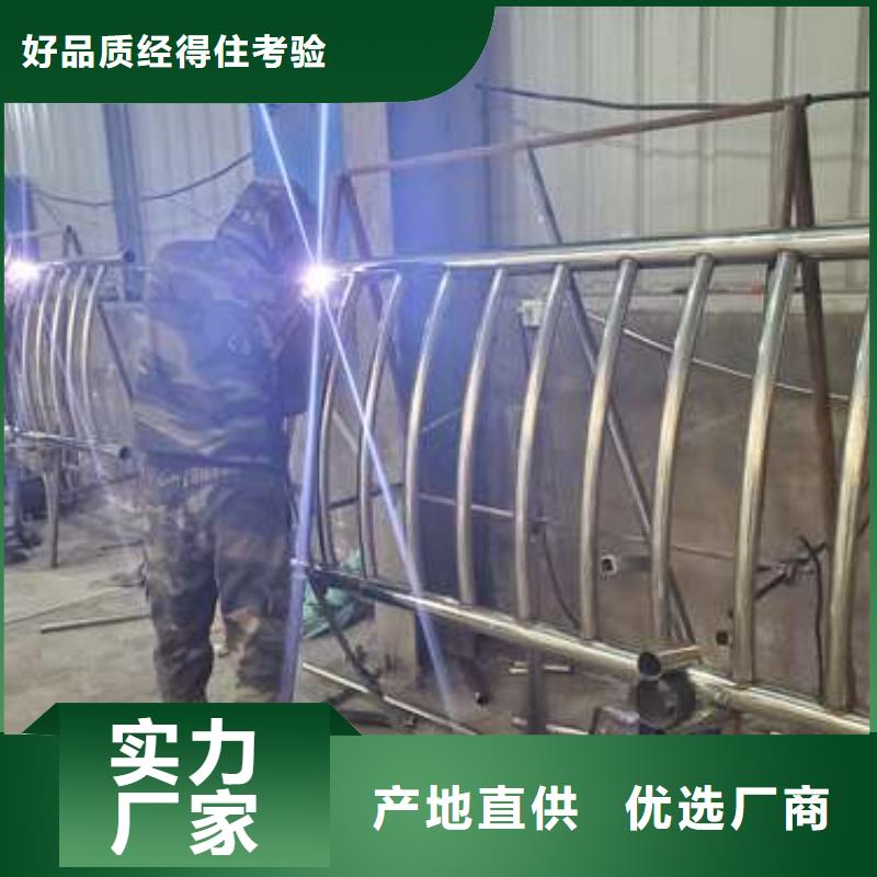 防撞护栏桥梁护栏实体诚信经营