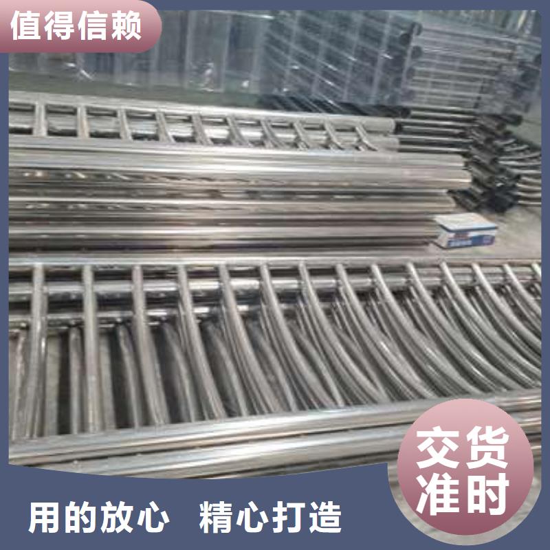 【防撞护栏】-铝合金护栏原料层层筛选