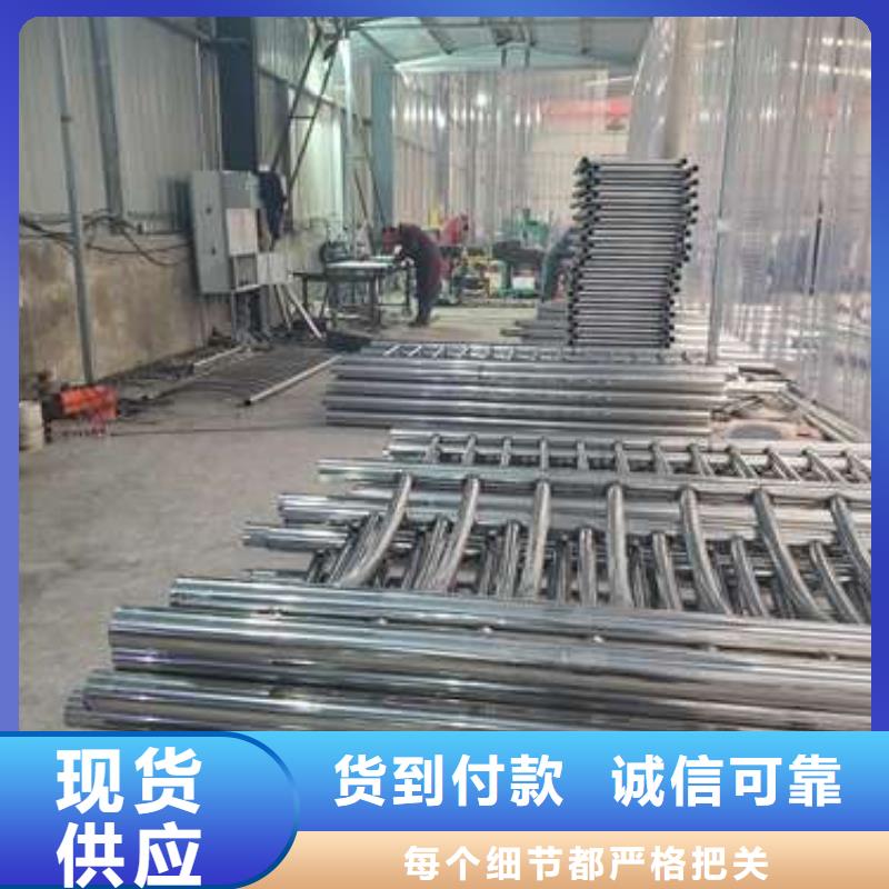 【防撞护栏】铝合金护栏多年行业经验