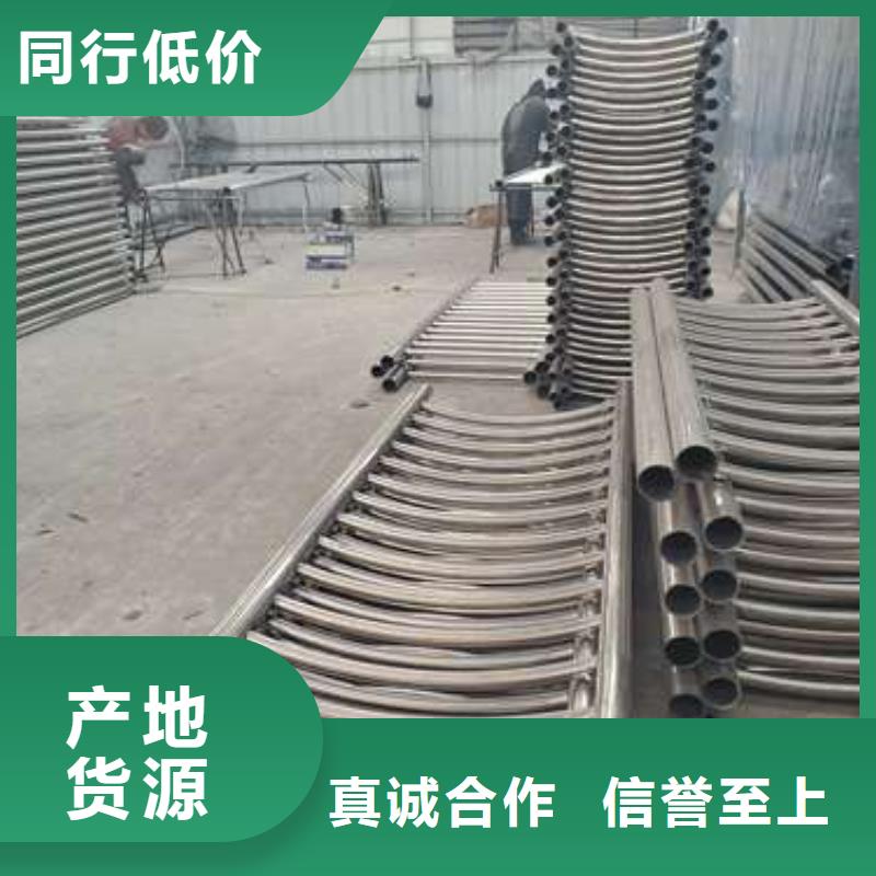 防撞护栏-【热镀锌立柱】一周内发货