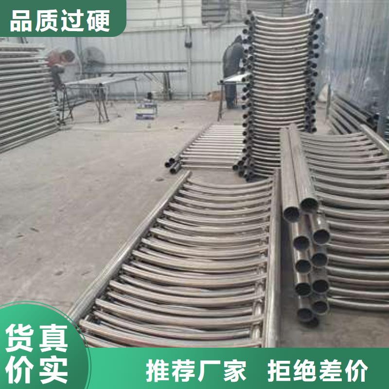 防撞护栏,桥梁人行道护栏栏杆精品优选