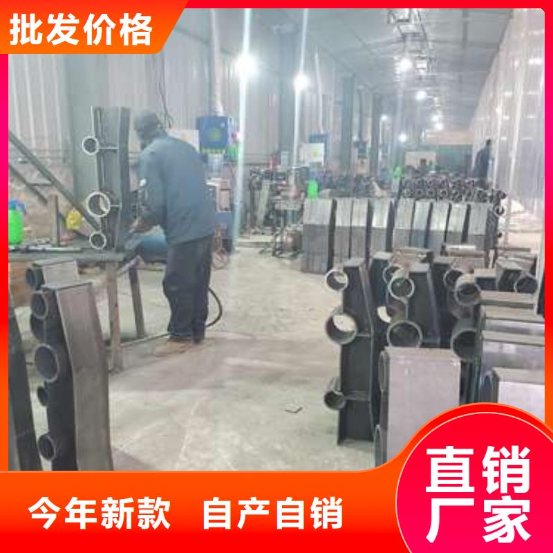 防撞护栏品质有保障