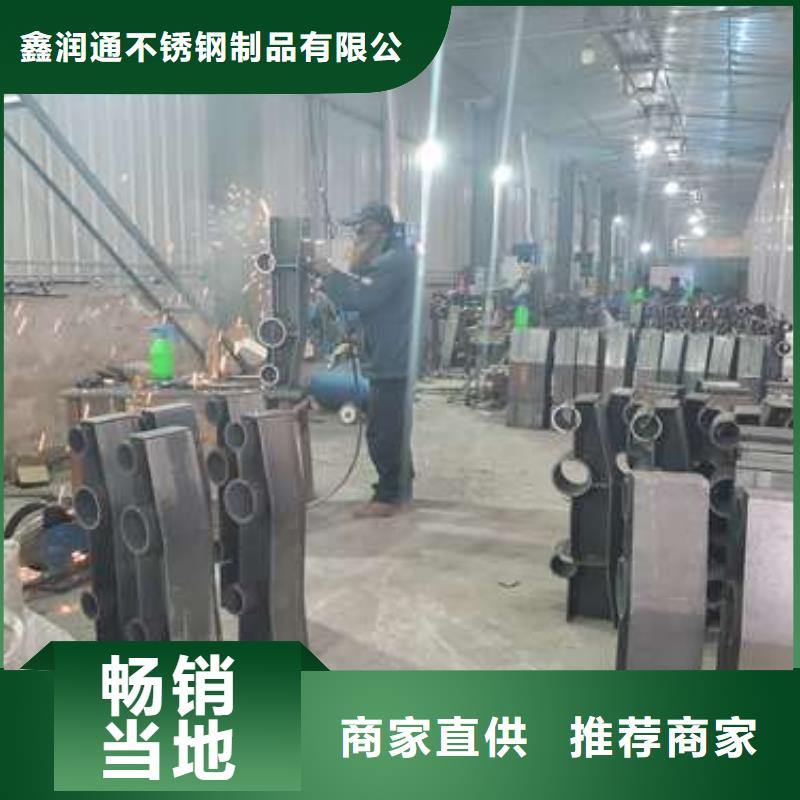 防撞护栏,【不锈钢立柱】快速生产