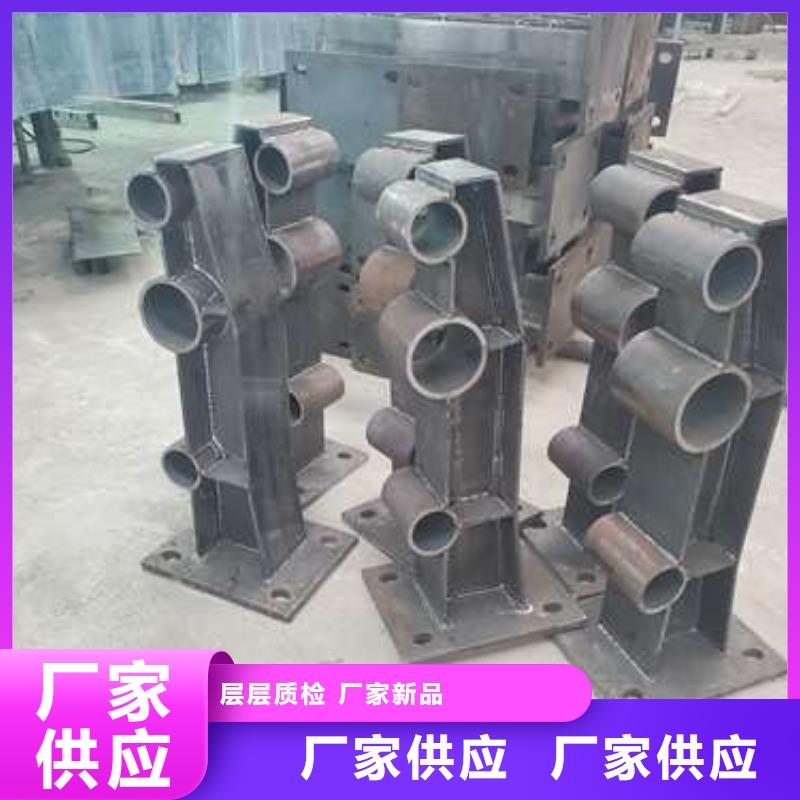 防撞护栏桥梁防撞护栏严格把关质量放心