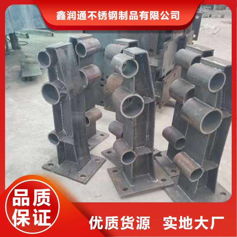 防撞护栏-交通防撞围栏匠心品质