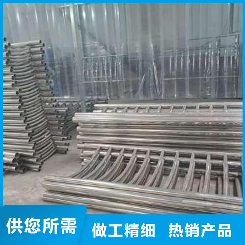 【防撞护栏镀锌管护栏精工制作】