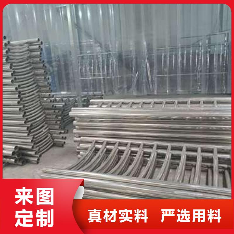 【防撞护栏景观护栏快捷的物流配送】