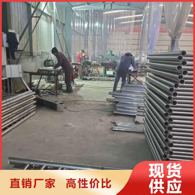 防撞护栏-交通防撞围栏匠心品质