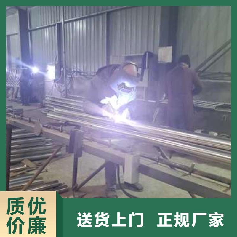【防撞护栏】铝合金护栏多年行业经验