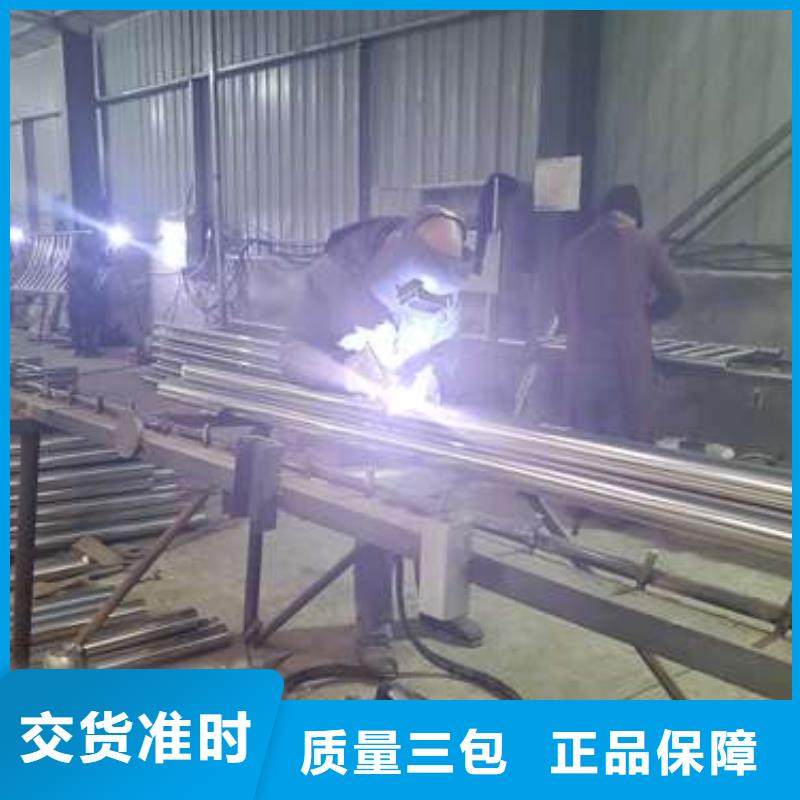 防撞护栏M型防撞护栏工艺层层把关