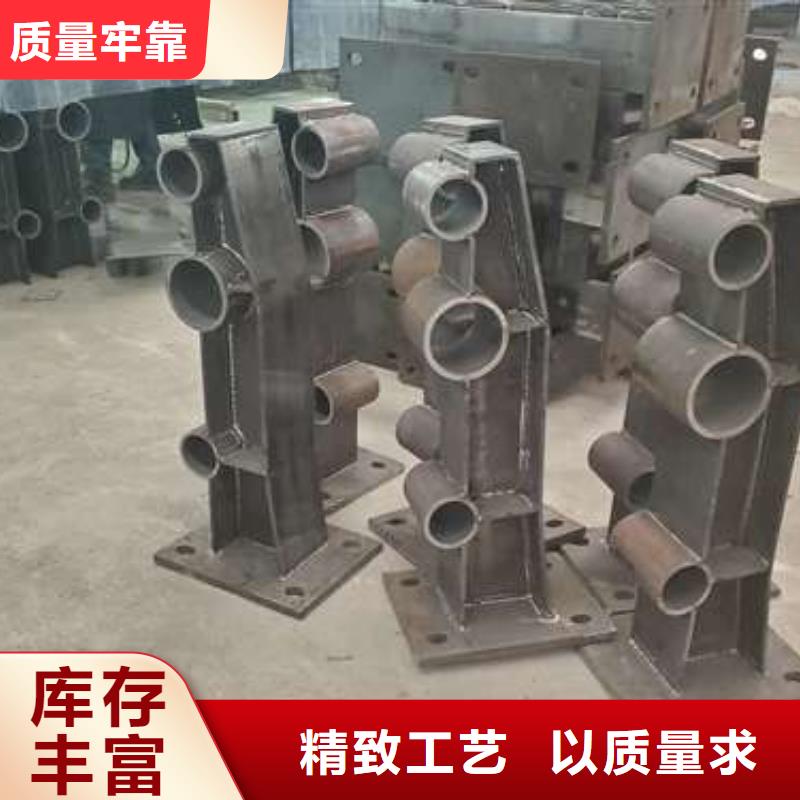 防撞护栏好货直销