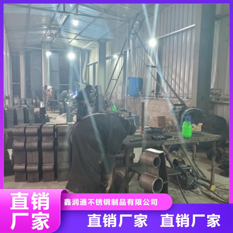 防撞护栏一件也发货