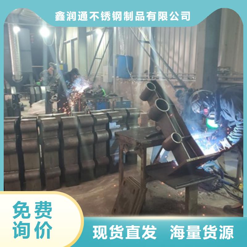 【防撞护栏】-灯光护栏多种规格库存充足