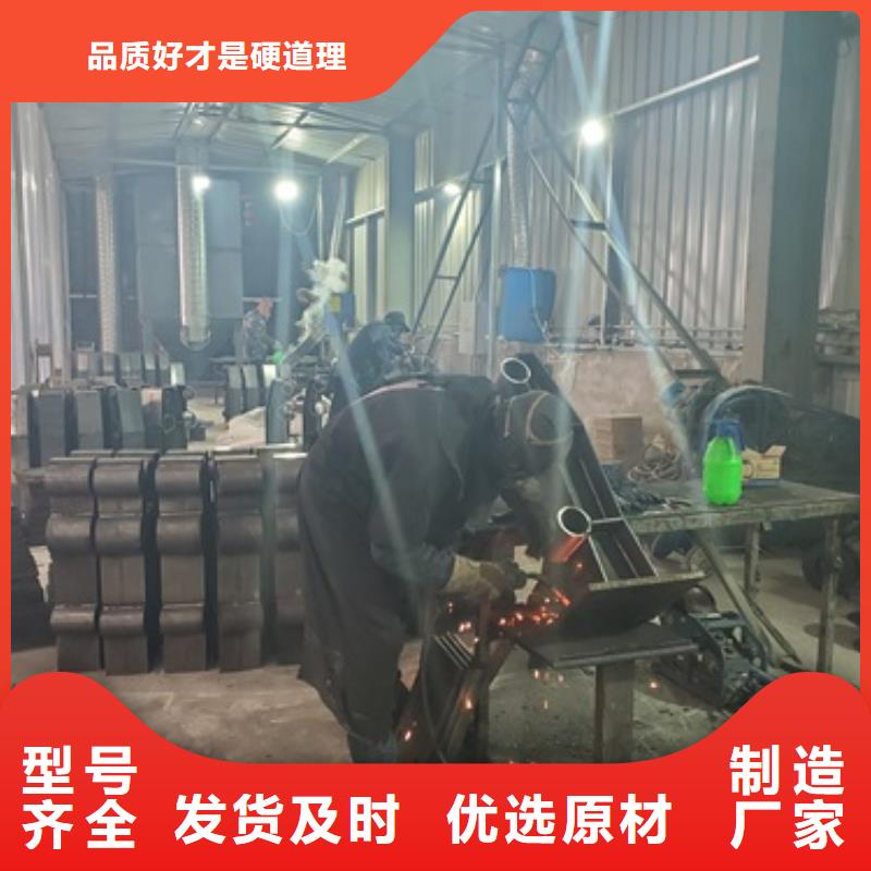 防撞护栏市政道路防护栏您身边的厂家