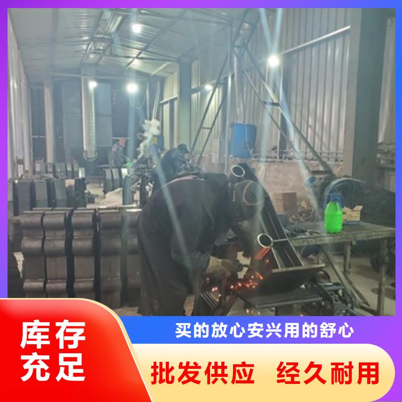 防撞护栏桥梁栏杆严格把关质量放心